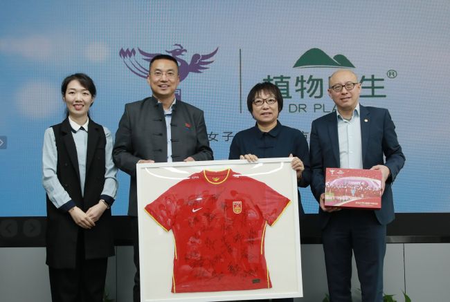 亚洲精品国产专区一区